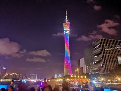-珠江夜游广州塔·中大码头