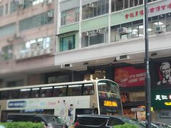 -红茶馆(油麻地店)