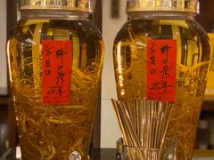 -酣庭院(红松东路店)
