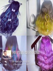 K-one(无痕接发)-MYCOLORHARSALON