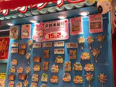 -捶糖帮桂林特产伴手礼(西街店)