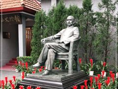 -上海孙中山故居纪念馆
