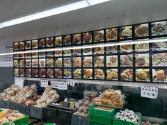 -宫廷糕点铺(蜀汉路店)