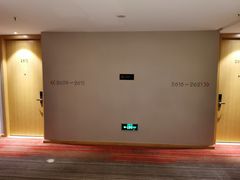 -重庆观音桥华美达安可酒店