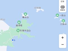 -东海半边山旅游度假区