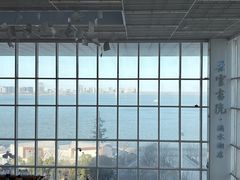 -朵云书院(滴水湖店)
