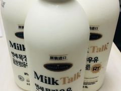 -果蔬好生活超市(乐堤港店)