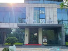 -明州小宴(文化广场店)