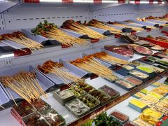 -黔哆哆地摊酸汤火锅(清湖店)