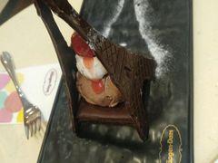 -哈根达斯(国瑞店)