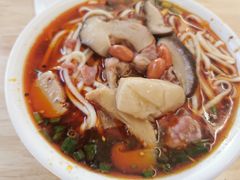 怪味面-吴记怪味面(牛王庙店)