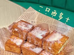 -七爷清汤腩·港式茶餐厅(世博店)