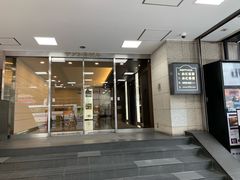 -蟹道乐(新宿本店)