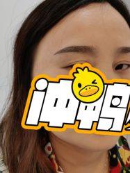 -BBK韩眉馆-正版半永久纹眉美瞳