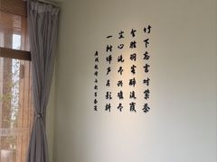 -小茶闲舍·观景商务茶馆(广州塔店)