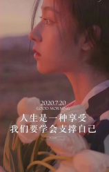 点击看大图 -白羊座美学