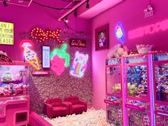 -BIG PINK大粉娃娃机主题馆(圆融星座店)