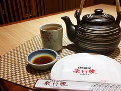-歌行灯日本料理(伊势丹店)