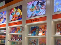 -佛山市图书馆(祖庙路分馆)