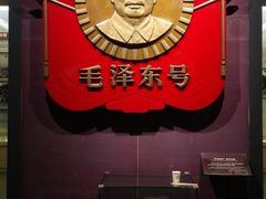-中国铁道博物馆(正阳门馆)