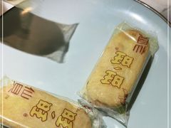 -青花椒花椒鱼(合生汇店)