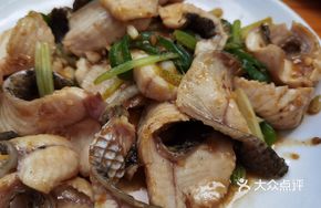Ginger and Scallion Fish Slices