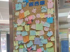 -爱牙联合口腔(门诊报销 海云庵店)