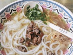 -三千粉牛肉米粉(来客茂店)