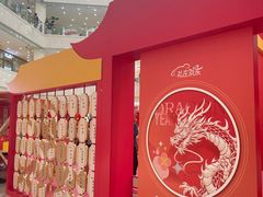 -光启城时尚购物中心