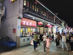-衣裳街历史文化街区