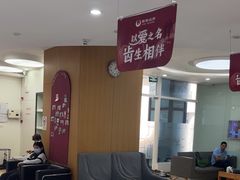 -雅悦齿科(顾村公园店)