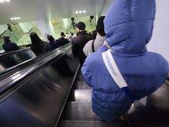 -汉中路(地铁站)