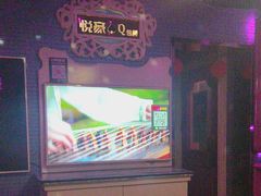 -W20 SHINING Party·K(悦豪和平路店)