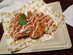 -何里玉(北京路店)