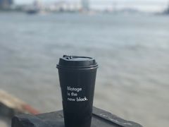 -BLATAGE COFFEE