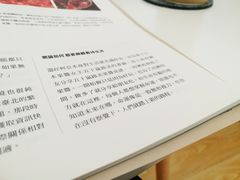 -隹木咖啡馆(宝龙广场店)