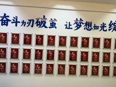 -新航道雅思托福·留学·考研培训(人民广场校区)