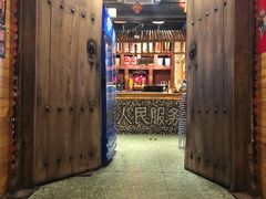 -粗粮人家·东北菜(洋桥店)