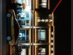 -马凯餐厅(地安门店)