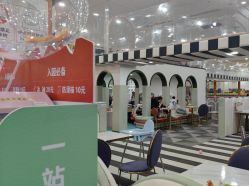 -宝燕乐园(春申店)