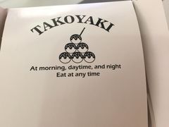 -粉粉乐鲷鱼烧(美罗城店)