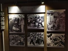 -三亚红色娘子军演艺公园景区