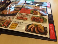 -味千拉面(上海蓝天路店)