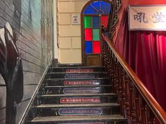 -吼堂老火锅(万寿宫店)