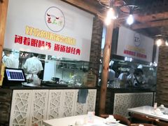 -蕃茄述·好汤自然来(江汉路店)