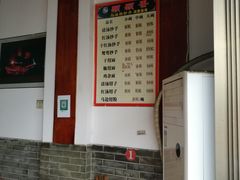 大堂-颗颗香马边杨抄手(春华路店)
