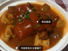 君姐最爱（小份）-邓丽君音乐主题餐厅