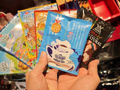 -西村咖啡店 (中山手本店)