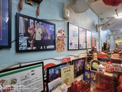 -青屋虾面