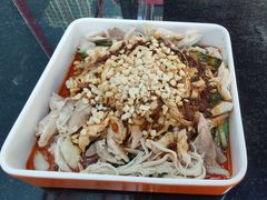 -老九圆山西面馆(CBD店)